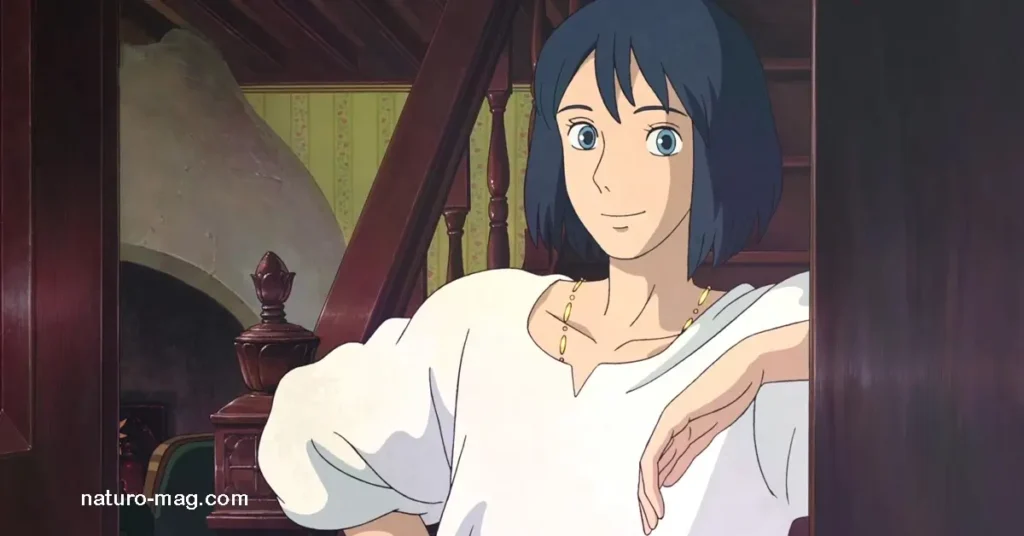 Howl