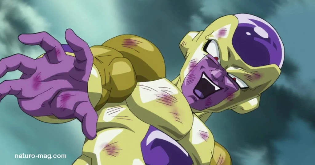 Frieza