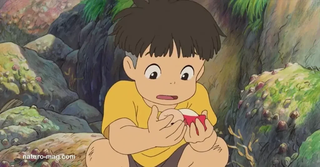 Sosuke