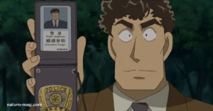 Sango Yokomizo