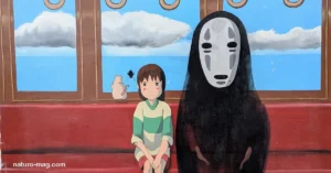Kaonashi