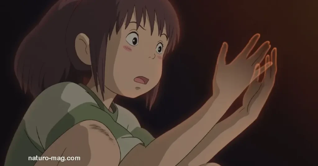 Chihiro Ogino