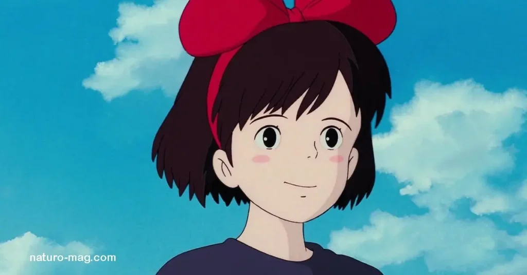 Kiki