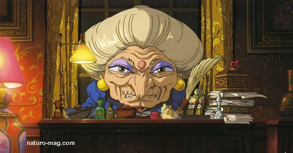 Yubaba