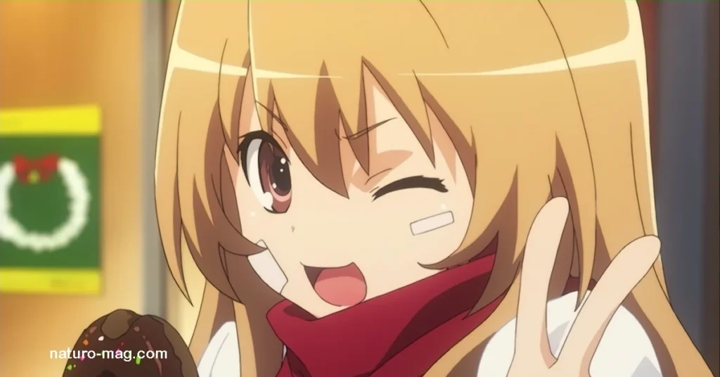 Taiga Aisaka
